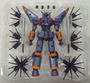 【中古】【開封品】【セット】スーパーロボット超合金 ガンバスター＆ 努力と根性の武装セット「トップをねらえ!」＜フィギュア＞（代引き不可）6355