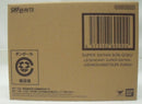 【中古】【輸送箱未開封】S.H.Figuarts スーパーサイヤ人孫悟空 ゲンキダマツリEdition 「ドラゴンボールZ」＜フィギュア＞（代引き不可）6355