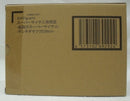 【中古】【輸送箱未開封】S.H.Figuarts スーパーサイヤ人孫悟空 ゲンキダマツリEdition 「ドラゴンボールZ」＜フィギュア＞（代引き不可）6355