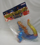 【中古】【未開封】ゴジラ 2026 ピスマス -虹色鉱石- ソフビ ワンフェス2026 夏   シンゴジラ＜フィギュア＞（代引き不可）6355