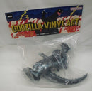 【中古】【未開封】メカゴジラ VINYL ART 3式機龍 月光 ソフビ WS2026夏 限定版＜フィギュア＞（代引き不可）6355