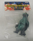 【中古】【未開封】GVA-MC メカゴジラ 1974 レトログレー ピコピコ ＜フィギュア＞（代引き不可）6355