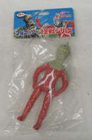 【中古】【未開封】ブルマァク　怪獣シリーズ　Sウルトラセブン(昭和レトロカラー)　ワンフェス＜フィギュア＞（代引き不可）6355