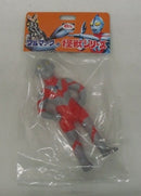 【中古】【未開封】Sウルトラマン(昭和レトロカラー)＜フィギュア＞（代引き不可）6355