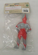 【中古】【未開封】Sウルトラマン(昭和レトロカラー)＜フィギュア＞（代引き不可）6355