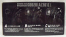 【中古】【未開封】ゴジラ(2016) 第4形態 「バンプレくじ PREMIUM シン・ゴジラ 怪獣咆哮撃XL ゴジラ(2016) 第4形態」 A賞＜フィギュア＞（代引き不可）6355