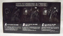 【中古】【未開封】ゴジラ(2016) 第4形態 覚醒ver. 「バンプレくじ PREMIUM シン・ゴジラ 怪獣咆哮撃XL ゴジラ(2016) 」B賞＜フィギュア＞（代引き不可）6355