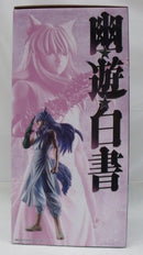 【中古】【未開封】妖狐蔵馬 樹霊妖斬拳ver. 「一番くじ 幽☆遊☆白書 魔界の扉編」 C賞 MASTERLISE＜フィギュア＞（代引き不可）6355