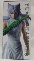 【中古】【未開封】妖狐蔵馬 樹霊妖斬拳ver. 「一番くじ 幽☆遊☆白書 魔界の扉編」 C賞 MASTERLISE＜フィギュア＞（代引き不可）6355