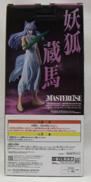 【中古】【未開封】妖狐蔵馬 樹霊妖斬拳ver. 「一番くじ 幽☆遊☆白書 魔界の扉編」 C賞 MASTERLISE＜フィギュア＞（代引き不可）6355
