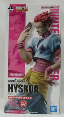 【中古】【開封品】ヒソカ=モロウ 「一番くじ HUNTER×HUNTER DAY OF DEPARTURE」 ラストワン賞＜フィギュア＞（代引き不可）6355
