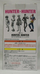 【中古】【開封品】ヒソカ=モロウ 「一番くじ HUNTER×HUNTER DAY OF DEPARTURE」 ラストワン賞＜フィギュア＞（代引き不可）6355