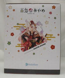 【中古】【未開封】百鬼あやめ 「ホロライブプロダクション」 1/7 PVC製塗装済み完成品＜フィギュア＞（代引き不可）6355