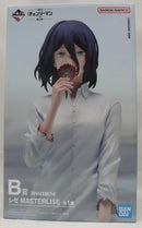 【中古】【未開封】レゼ 「一番くじ 劇場版 チェンソーマン レゼ篇 第2弾」 MASTERLISE B賞＜フィギュア＞（代引き不可）6355