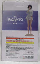【中古】【未開封】レゼ 「一番くじ 劇場版 チェンソーマン レゼ篇 第2弾」 MASTERLISE B賞＜フィギュア＞（代引き不可）6355