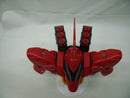 【中古】【開封品】サザビー 「一番くじ 機動戦士ガンダム UNIVERSAL CENTURY SAGA」 BUSTISAN ラスト賞＜フィギュア＞（代引き不可）6355