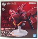 【中古】【開封品】サザビー 「一番くじ 機動戦士ガンダム UNIVERSAL CENTURY SAGA」 BUSTISAN ラスト賞＜フィギュア＞（代引き不可）6355
