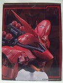 【中古】【開封品】サザビー 「一番くじ 機動戦士ガンダム UNIVERSAL CENTURY SAGA」 BUSTISAN ラスト賞＜フィギュア＞（代引き不可）6355
