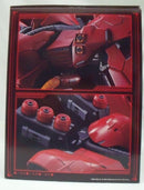 【中古】【開封品】サザビー 「一番くじ 機動戦士ガンダム UNIVERSAL CENTURY SAGA」 BUSTISAN ラスト賞＜フィギュア＞（代引き不可）6355