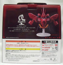 【中古】【開封品】サザビー 「一番くじ 機動戦士ガンダム UNIVERSAL CENTURY SAGA」 BUSTISAN ラスト賞＜フィギュア＞（代引き不可）6355