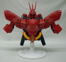 【中古】【開封品】サザビー 「一番くじ 機動戦士ガンダム UNIVERSAL CENTURY SAGA」 BUSTISAN ラスト賞＜フィギュア＞（代引き不可）6355