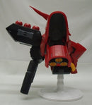 【中古】【開封品】サザビー 「一番くじ 機動戦士ガンダム UNIVERSAL CENTURY SAGA」 BUSTISAN ラスト賞＜フィギュア＞（代引き不可）6355
