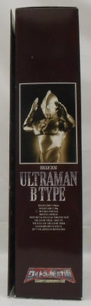 【中古】【開封品】ウルトラマン Bタイプ 「ウルトラマン」 ウルトラの星計画 アクションフィギュア＜フィギュア＞（代引き不可）6355