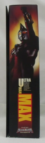 中古】【開封品】ウルトラマンマックス 「ウルトラマン」 帰ってきた