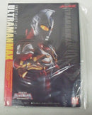 【中古】【開封品】ウルトラマンマックス 「ウルトラマン」 帰ってきたウルトラの星計画 アクションフィギュア＜フィギュア＞（代引き不可）6355