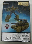【中古】【開封品】AOTP-30 ブロウル 「トランスフォーマー エイジ・オブ・ザ・プライム」＜フィギュア＞（代引き不可）6355