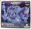 【中古】【開封品】エネル 2億V雷神 「一番くじ ワンピース The Greatest Battle〜偉大なる航路へ〜」ラストワン賞＜フィギュア＞（代引き不可）6355
