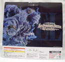 【中古】【開封品】エネル 2億V雷神 「一番くじ ワンピース The Greatest Battle〜偉大なる航路へ〜」ラストワン賞＜フィギュア＞（代引き不可）6355
