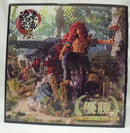 【中古】【開封品】シャンドラの戦士 カルガラ メタリック彩色ver. 「一番くじ ワンピース 造形王 シャンドラの戦士」 B賞＜フィギュア＞（代引き不可）6355
