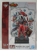 【中古】【未開封】仮面ライダー龍騎 WORLDLISE 「一番くじONLINE 仮面ライダー龍騎 〜20th anniversary〜」 A賞＜フィギュア＞（代引き不可）6355