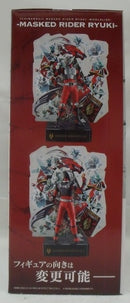 【中古】【未開封】仮面ライダー龍騎 WORLDLISE 「一番くじONLINE 仮面ライダー龍騎 〜20th anniversary〜」 A賞＜フィギュア＞（代引き不可）6355