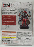 【中古】【未開封】仮面ライダー龍騎 WORLDLISE 「一番くじONLINE 仮面ライダー龍騎 〜20th anniversary〜」 A賞＜フィギュア＞（代引き不可）6355