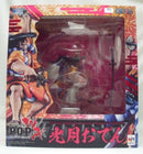 【中古】【開封品】光月おでん 「ワンピース」 Portrait.Of.Piratesワンピース“Warriors Alliance” ＜フィギュア＞（代引き不可）6355