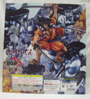 【中古】【開封品】光月おでん 「ワンピース」 Portrait.Of.Piratesワンピース“Warriors Alliance” ＜フィギュア＞（代引き不可）6355