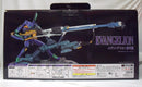 【中古】【未開封】エヴァンゲリオン初号機 「一番くじ ヱヴァンゲリヲン新劇場版：序」 MEGAVIGNETTE A賞＜フィギュア＞（代引き不可）6355