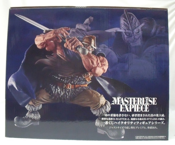 中古】【未開封】ドリー 「一番くじ ワンピース -エルバフ編- GIANT