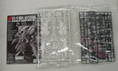 【中古】【未組立】1/144 HG アリュゼウス 「機動戦士ガンダム 閃光のハサウェイ」 [5072030]＜プラモデル＞（代引き不可）6355
