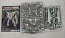 【中古】【未組立】1/144 HG Ξガンダム (閃光のハサウェイ キルケーの魔女)「機動戦士ガンダム 閃光のハサウェイ」 [5072528]＜プラモデル＞（代引き不可）6355