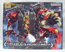 【中古】【未組立】1/144 HG ティフォエウスガンダム・キメラ 「ガンダムビルドメタバース」 [5065725]＜プラモデル＞（代引き不可）6355