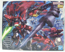 【中古】【未組立】1/100 MG OZ-13MS ガンダムエピオン EW 「新機動戦記ガンダムW Endless Waltz 敗者たちの栄光」 [5063042]＜プラモデル＞（代引き不可）6355