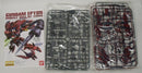 【中古】【未組立】1/100 MG OZ-13MS ガンダムエピオン EW 「新機動戦記ガンダムW Endless Waltz 敗者たちの栄光」 [5063042]＜プラモデル＞（代引き不可）6355
