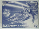 【中古】【未組立】1/144 HG GNアームズ TYPE-E(リアルカラーVer.) 「機動戦士ガンダム00(ダブルオー)」[5068512]＜プラモデル＞（代引き不可）6355
