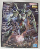 【中古】【未組立】1/100 MG RGM-89 ジェガン 「機動戦士ガンダム 逆襲のシャア」 [5063575]＜プラモデル＞（代引き不可）6355