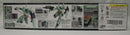 【中古】【未組立】1/100 MG RGM-89 ジェガン 「機動戦士ガンダム 逆襲のシャア」 [5063575]＜プラモデル＞（代引き不可）6355