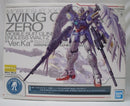 【中古】【未組立】1/100 MG XXXG-00W0 ウイングガンダムゼロEW Ver.Ka「新機動戦記ガンダムW Endless Waltz」[5061649]＜プラモデル＞（代引き不可）6355