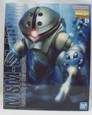 【中古】【未組立】1/100 MG MSM-04 アッガイ 「機動戦士ガンダム」 [5063147]＜プラモデル＞（代引き不可）6355